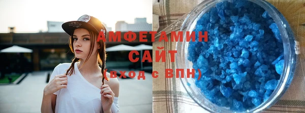 прущие грибы Алексеевка