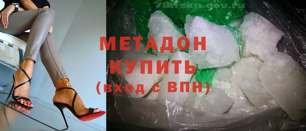 дживик Алексин