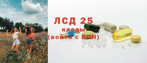 марихуана Алзамай