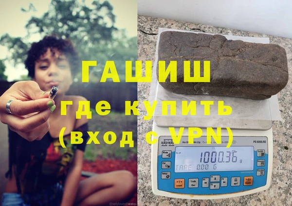 дживик Алексин