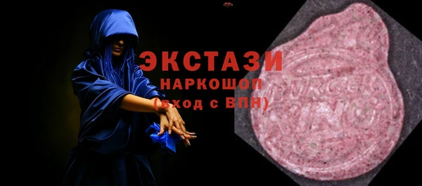 дистиллят марихуана Пролетарск