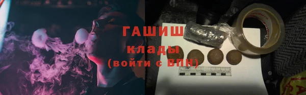 марихуана Алзамай