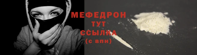 PSILOCYBIN Протвино