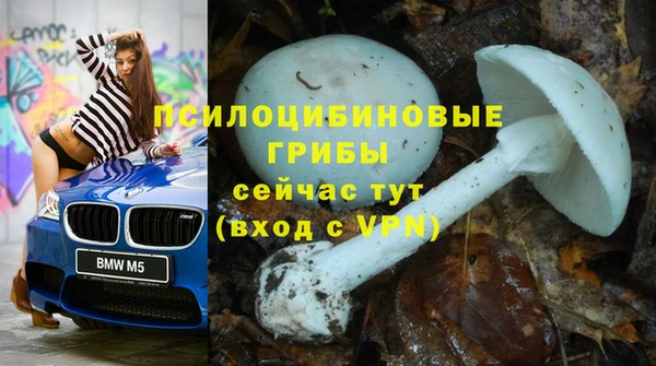 марихуана Алзамай