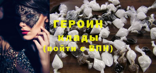 дживик Алексин