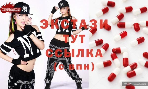 дживик Алексин