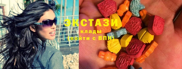 прущие грибы Алексеевка
