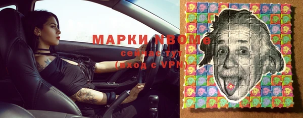дживик Алексин