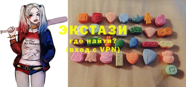 дживик Алексин