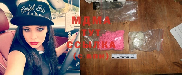 дживик Алексин