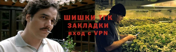 марихуана Алзамай
