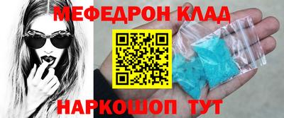 a pvp Кохма