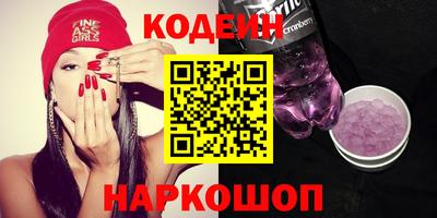 MDMA Premium VHQ Красноармейск