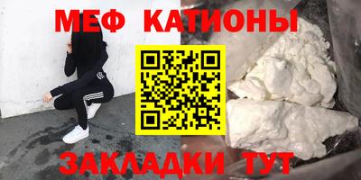 MDMA Premium VHQ Красноармейск
