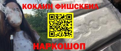 MDMA Premium VHQ Красноармейск