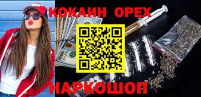 a pvp Кохма