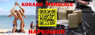 MDMA Premium VHQ Красноармейск