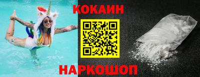 MDMA Premium VHQ Красноармейск