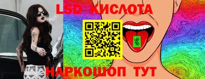 MDMA Premium VHQ Красноармейск