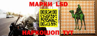 MDMA Premium VHQ Красноармейск