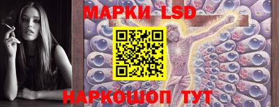 MDMA Premium VHQ Красноармейск