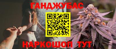 MDMA Premium VHQ Красноармейск