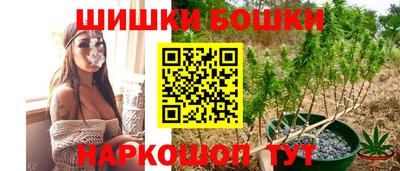 кокаин перу Котовск