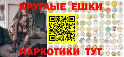 a pvp Кохма