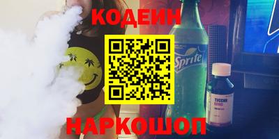 MDMA Premium VHQ Красноармейск