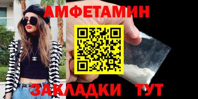 a pvp Кохма