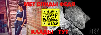 кокаин перу Котовск