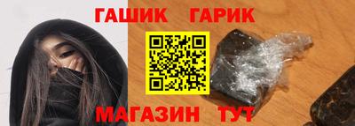 MDMA Premium VHQ Красноармейск
