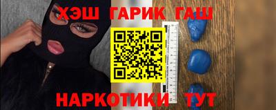 a pvp Кохма