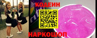 a pvp Кохма