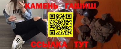 MDMA Premium VHQ Красноармейск