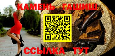 MDMA Premium VHQ Красноармейск