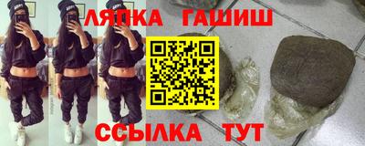 a pvp Кохма