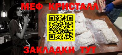 a pvp Кохма