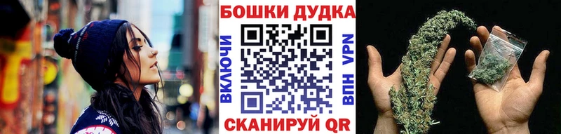 Каннабис VHQ Краснокамск